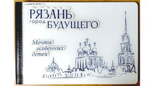 Новинки июня 1