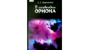 Новинки апреля 1